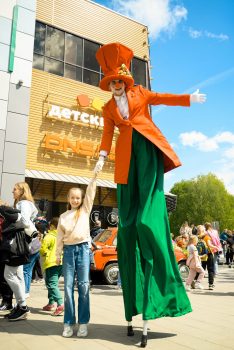 Очень детский день