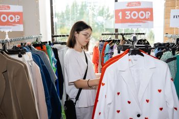 Summer Garage Sale 2024
