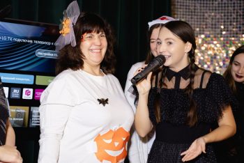 Halloween 2024