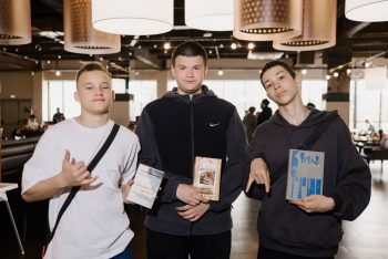 Эко-фест 2025