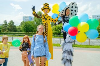 5 лет дружбы