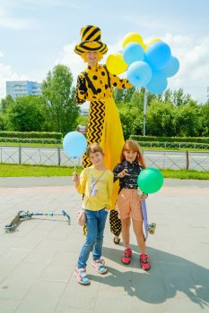 5 лет дружбы