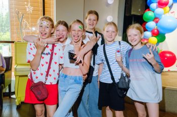 5 лет дружбы