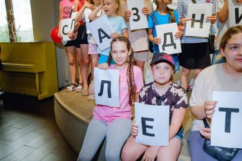 5 лет дружбы