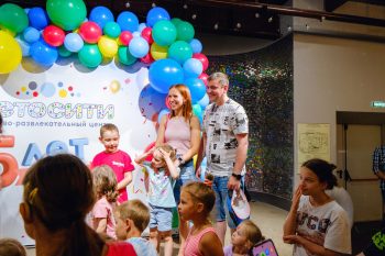 5 лет дружбы