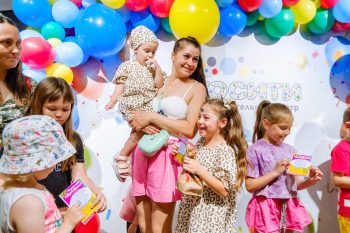 5 лет дружбы