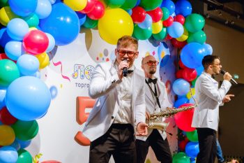 5 лет дружбы