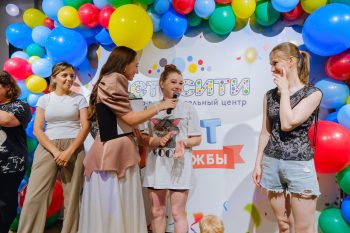 5 лет дружбы