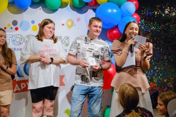 5 лет дружбы