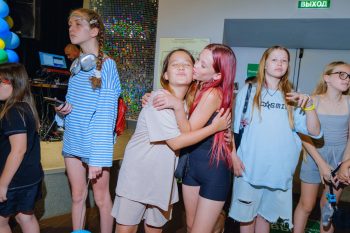 5 лет дружбы