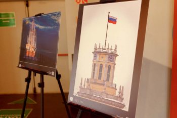 «В рамках города» — фотовыставка и экскурсии