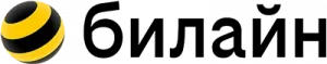 Билайн