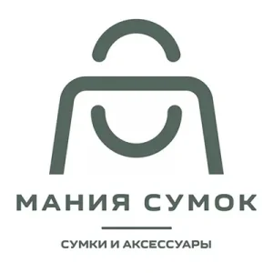 Мания сумок
