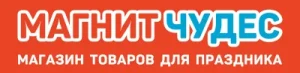 магнит чудес