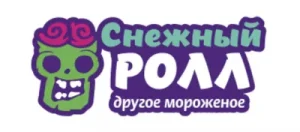 Снежный ролл