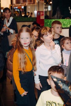 Школа магии — Хеллоуин 2025