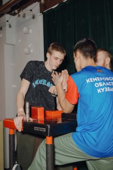 23 февраля — Сила в Празднике!