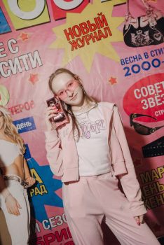 8 марта в стиле 2000х