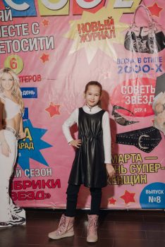 8 марта в стиле 2000х