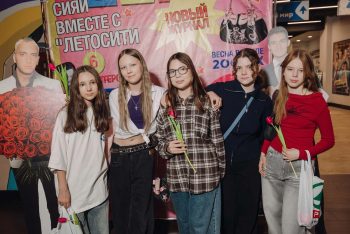 8 марта в стиле 2000х
