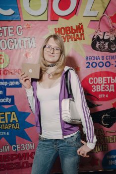 8 марта в стиле 2000х