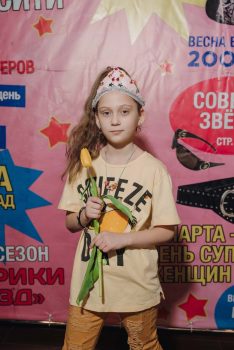 8 марта в стиле 2000х