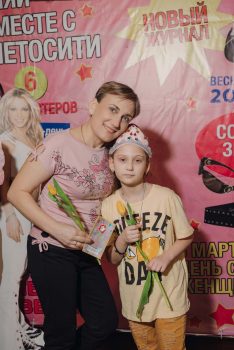 8 марта в стиле 2000х