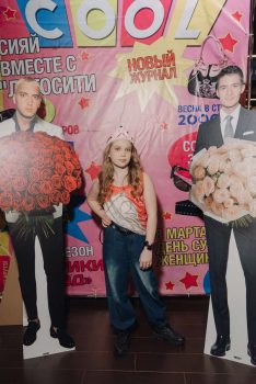 8 марта в стиле 2000х