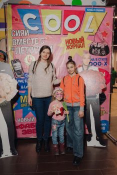8 марта в стиле 2000х