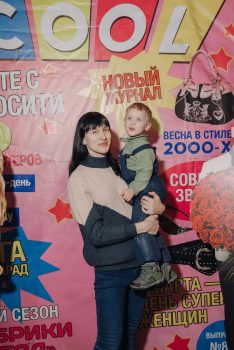 8 марта в стиле 2000х