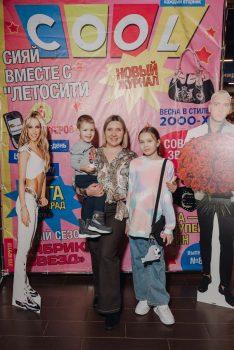 8 марта в стиле 2000х