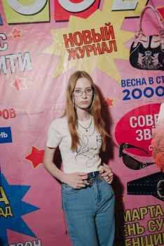 8 марта в стиле 2000х