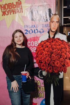 8 марта в стиле 2000х
