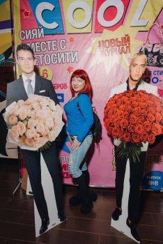 8 марта в стиле 2000х