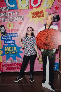 8 марта в стиле 2000х