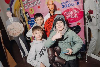 8 марта в стиле 2000х