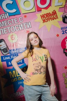 8 марта в стиле 2000х