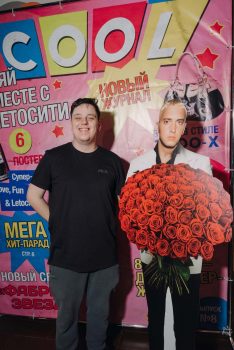 8 марта в стиле 2000х