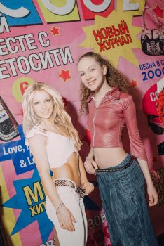 8 марта в стиле 2000х