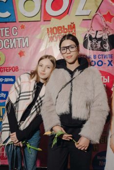 8 марта в стиле 2000х