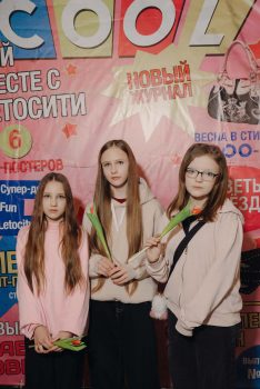 8 марта в стиле 2000х