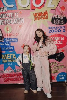 8 марта в стиле 2000х