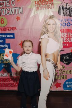 8 марта в стиле 2000х