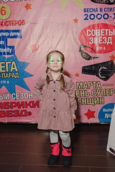 8 марта в стиле 2000х