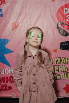 8 марта в стиле 2000х