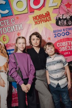 8 марта в стиле 2000х