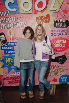 8 марта в стиле 2000х