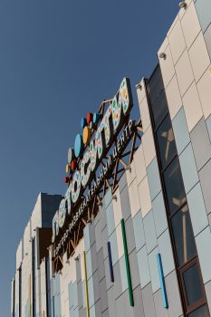 День рождения ТРЦ Летосити 2026