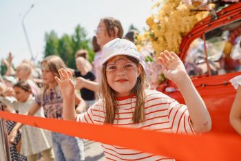 День рождения ТРЦ Летосити 2026