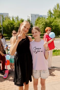 День рождения ТРЦ Летосити 2026